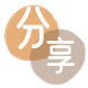 长治信用卡商家平台☀️诚信信用卡24小时在线接单 - 花呗提现信用卡